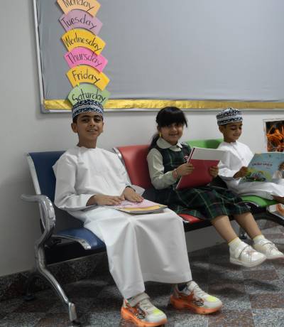 Al Mawhiba Private School