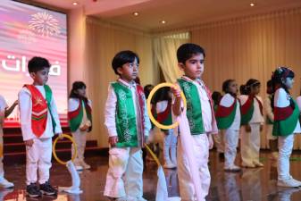 Events